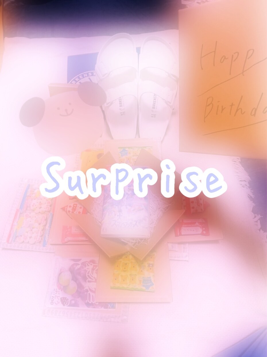 再掲載！誕生日サプライズプロデュース＆創作します サプライズ隊長poohoがステキなサプライズをご提案！ イメージ6