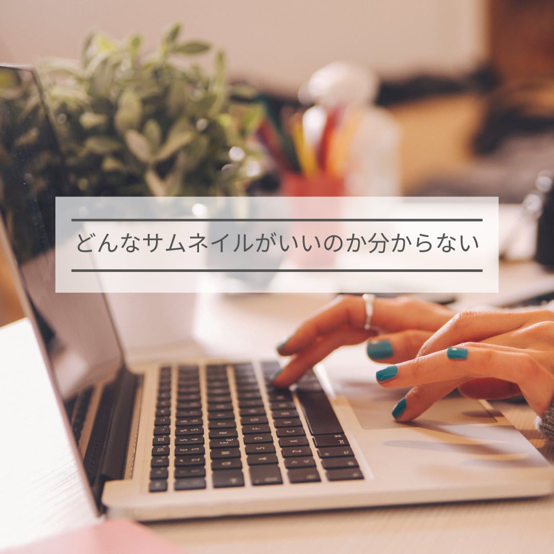 coconala電話相談でのお困り事☆お聞きします 初出品✿お客様対応✿愚痴✿アドバイス✿お悩みお聞かせください イメージ3