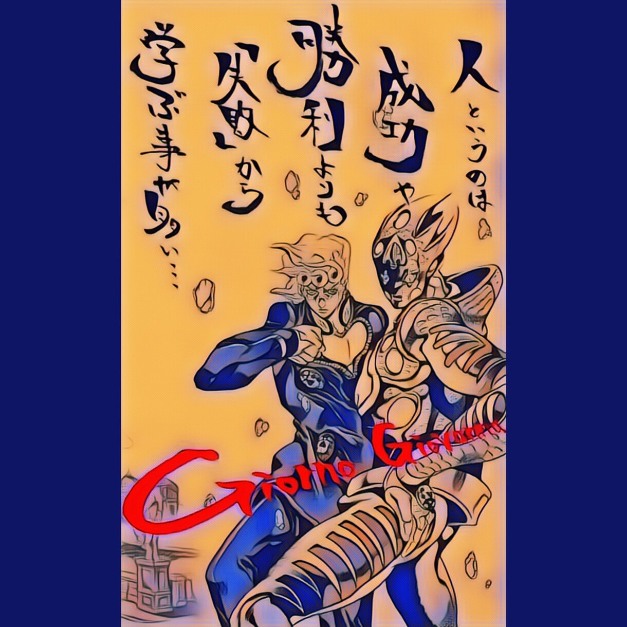 筆ペンが唸ります 筆ペンのライティングを売ります！！ イメージ1