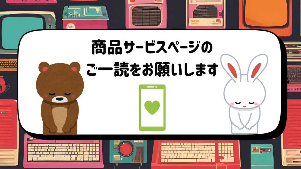 リール動画編集いたします リール制作！TikTokやショート動画も制作できます！ イメージ4