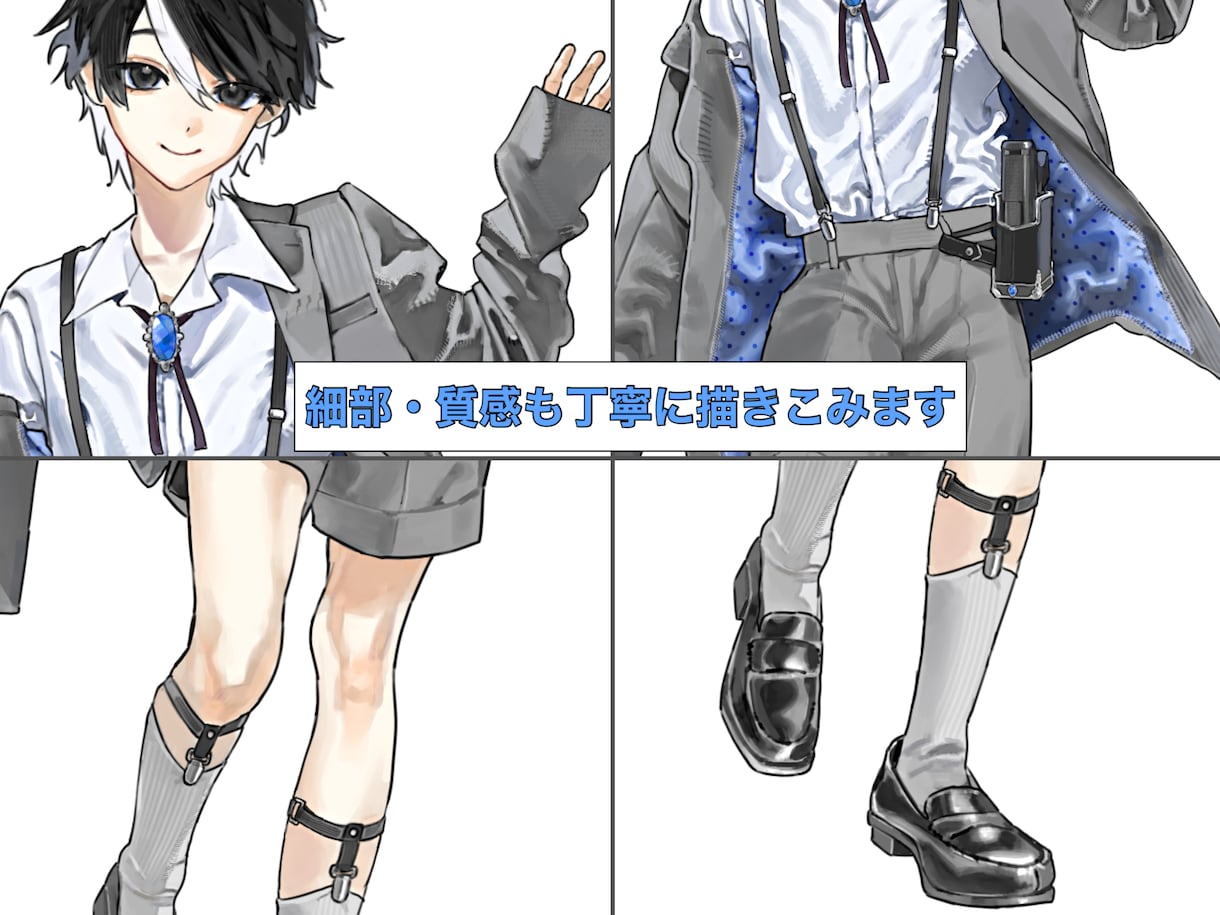 立ち絵/TRPG・配信等/高品質イラスト描きます 写実的な服の表現で、魅力的な立ち絵を制作します イメージ4