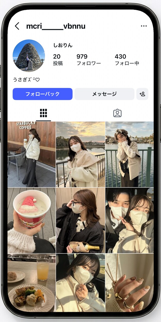 インスタ 日本人フォロワー100人増やします ✅安心・安全✅高品質✅減少時補填有✅凍結無✅減少無 イメージ2