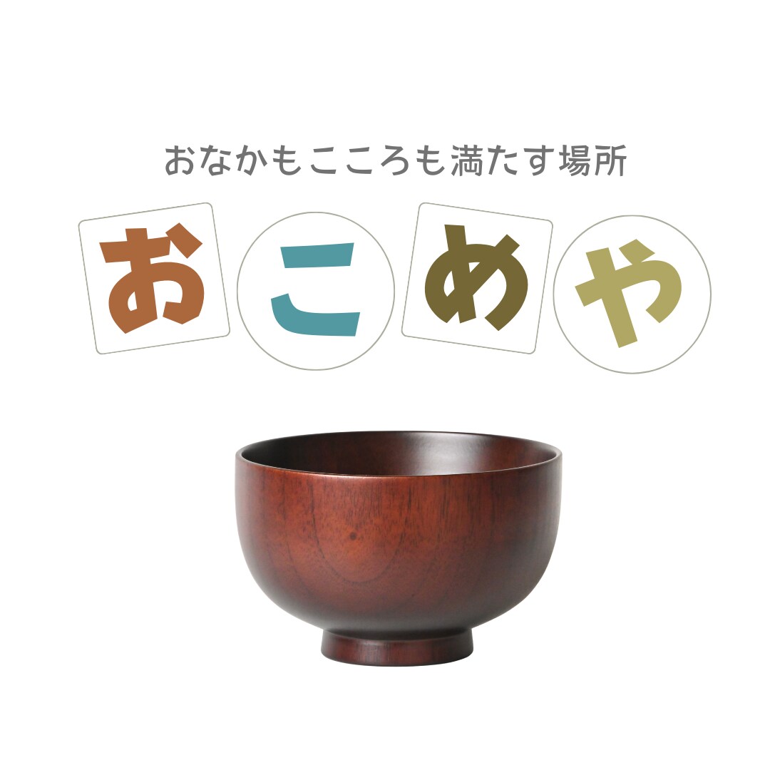 商品バナー・WEB画像を制作します 商品・サービスが持つ独自の世界観を再現します イメージ8