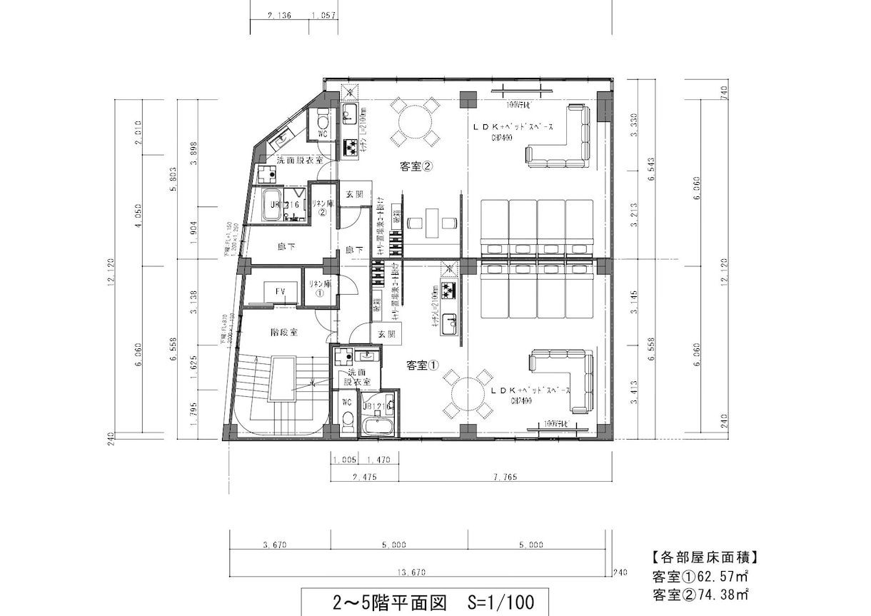 一級建築士が民泊・簡易宿所の申請用資料を作成します 一級建築士があなたの開業への悩みをサポートします。 イメージ5