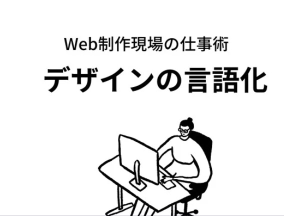 韓国人の馴染みあるHP、LPを作成します 韓国心掴むLPで大幅集客アップ実現! イメージ1
