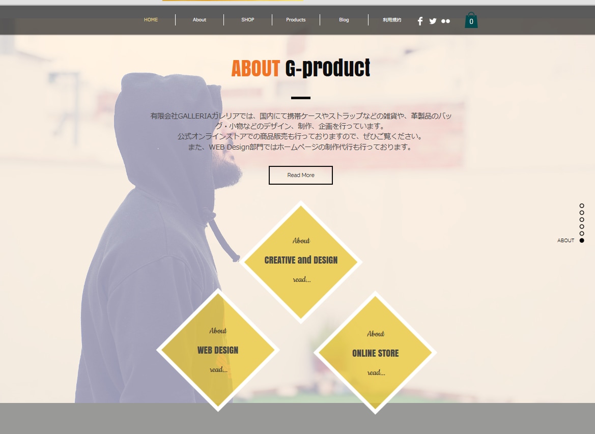 WIXで魅力を伝えるホームページ制作します 【期間限定SALE中！】おしゃれなサイトを制作します！ イメージ2