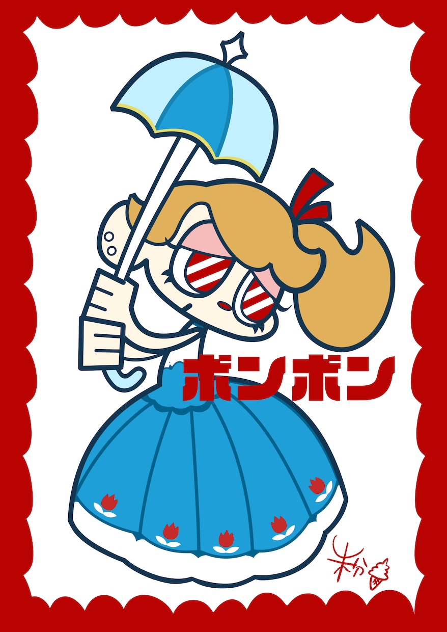 ポップでかわいいカートゥーンイラストを描きます 芸大で培ったスキルを活かして幅広いジャンルを描きます！ イメージ3