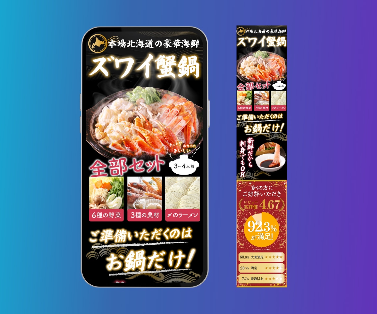 自分で修正できる売上に繋げる本格LPを制作します canva/オシャレ/自分で修正/素早く作成 イメージ2