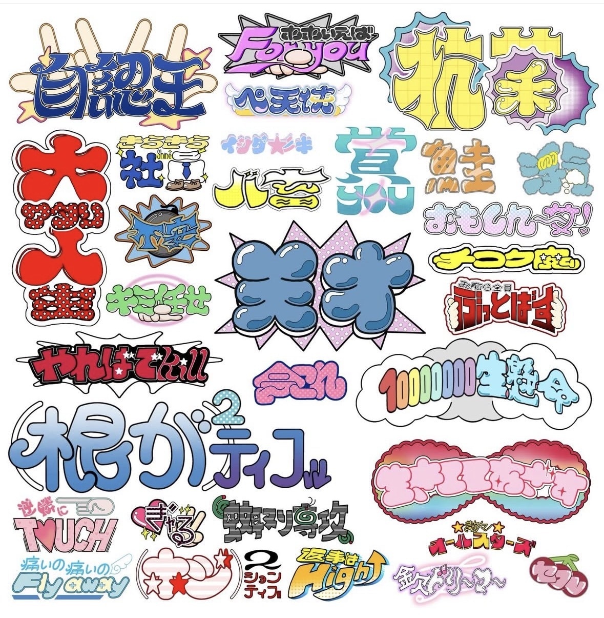 あなたのこだわりをギュッと！ロゴデザイン作ります しっかりイメージをお聞きしてロゴを作ります！ イメージ1