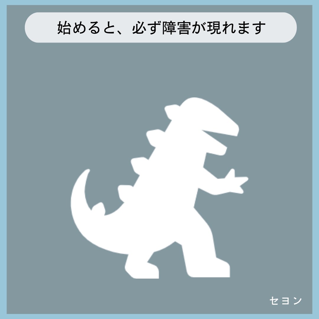 理想のライフデザインを一緒に設計します 明日からやる、一人だと怠けるという方！一緒に始めてみましょう イメージ5