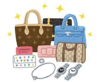 驚きのプライスで輸入！！高級ブランド品販売教えます 古物商許可証不要！！！！主婦やパートの方にも大絶賛！！ イメージ4