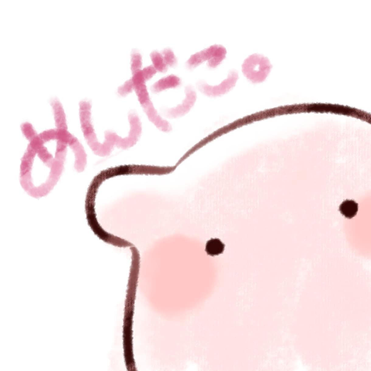 ふんわりかわいい水彩風どうぶつアイコン描きます 優しい雰囲気が好きな方、優しい雰囲気を出したい方へ イメージ2
