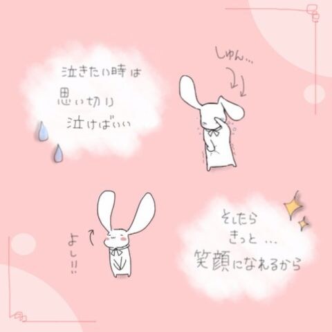 どんな話でも聞いてくれるお友達、彼女いりませんか？ イメージ1