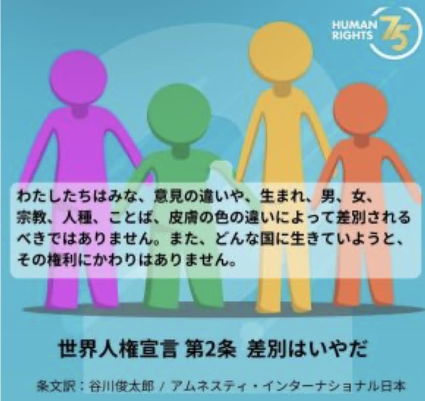 メッセージで受け致します 辛い事等、とにかく伝えてください。ギリギリの形も含め。 イメージ5