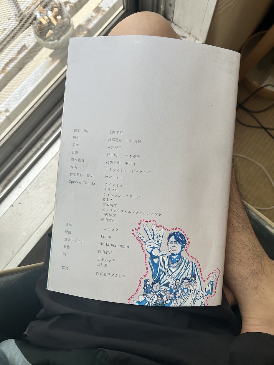 一目瞭然！一味違うものづくりをご提供します あなたの行きたいのさらに先へ、共に。 イメージ8