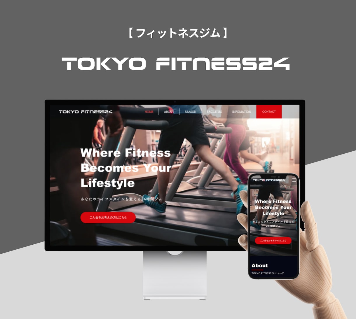 プロのデザイナーがホームページを制作いたします リニューアルも多言語も可！Wixで理想のサイトを制作します イメージ7