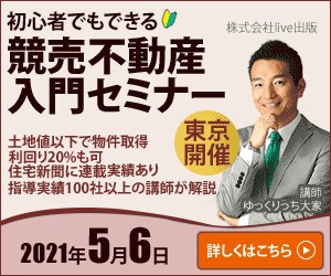 低価格でWEBサイトを飾るバナー作成します どんなサイズでも料金変わらず低価格でお作りします イメージ4