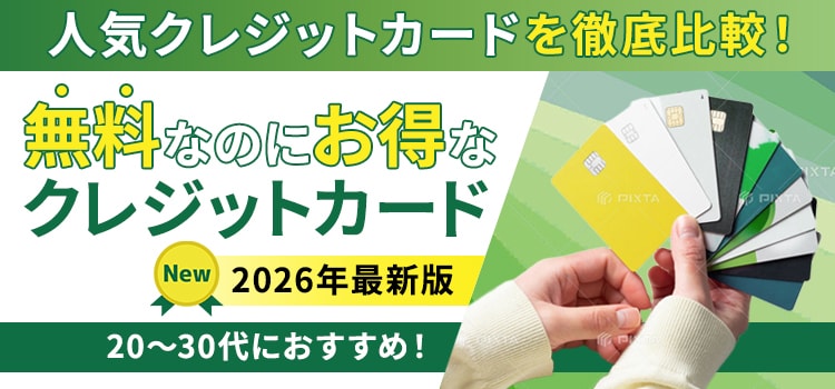 売れるバナー｜女性デザイナーが高品質に仕上げます 特価！広告制作会社クオリティのバナーを、ココナラ価格で。 イメージ10