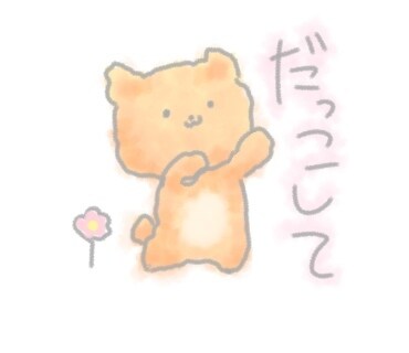 いろんなスタイルのLINEスタンプ、挿絵作ります お好みのイラストを著作権譲渡で16こ10000円で！ イメージ4