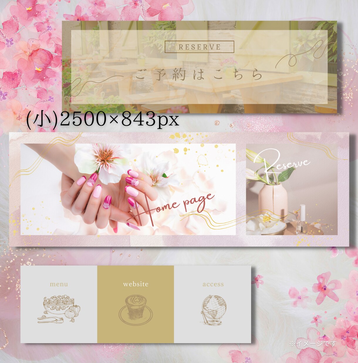 公式LINEリッチメニュー【低価格】で制作します デザインひとつで印象は変わる！素敵なメニューを提供します！ イメージ4
