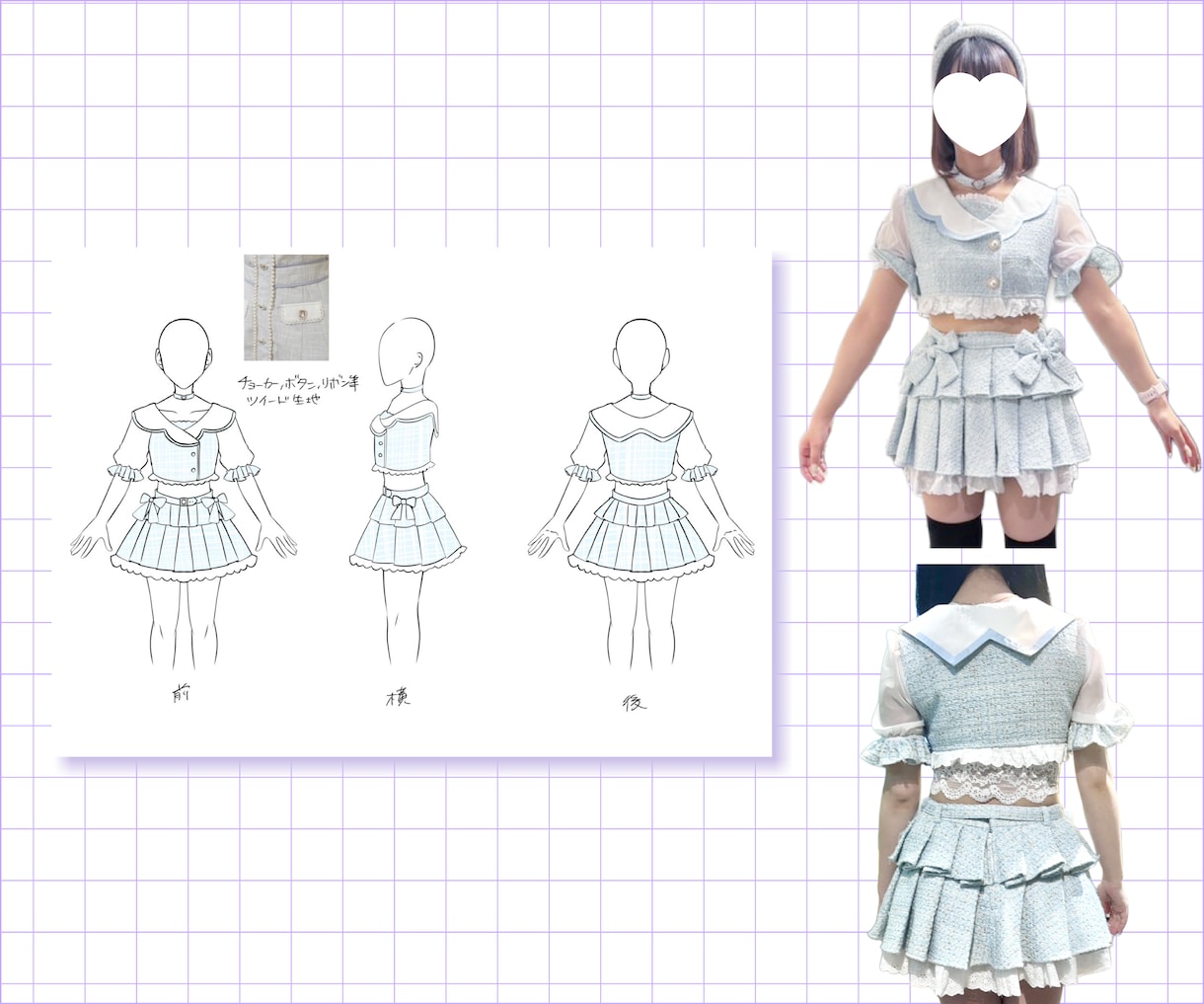 アイドルやコンカフェの衣装デザイン画制作します かわいいオリジナル衣装のデザイン画の提案 イメージ8