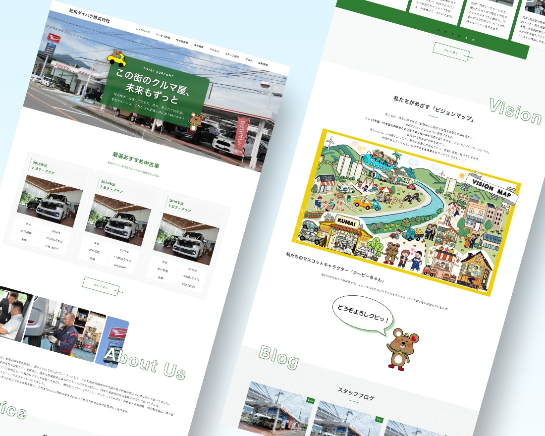 シンプルなWordPressホームページ制作します スタイリッシュで信頼感のあるシンプルサイト制作 イメージ8
