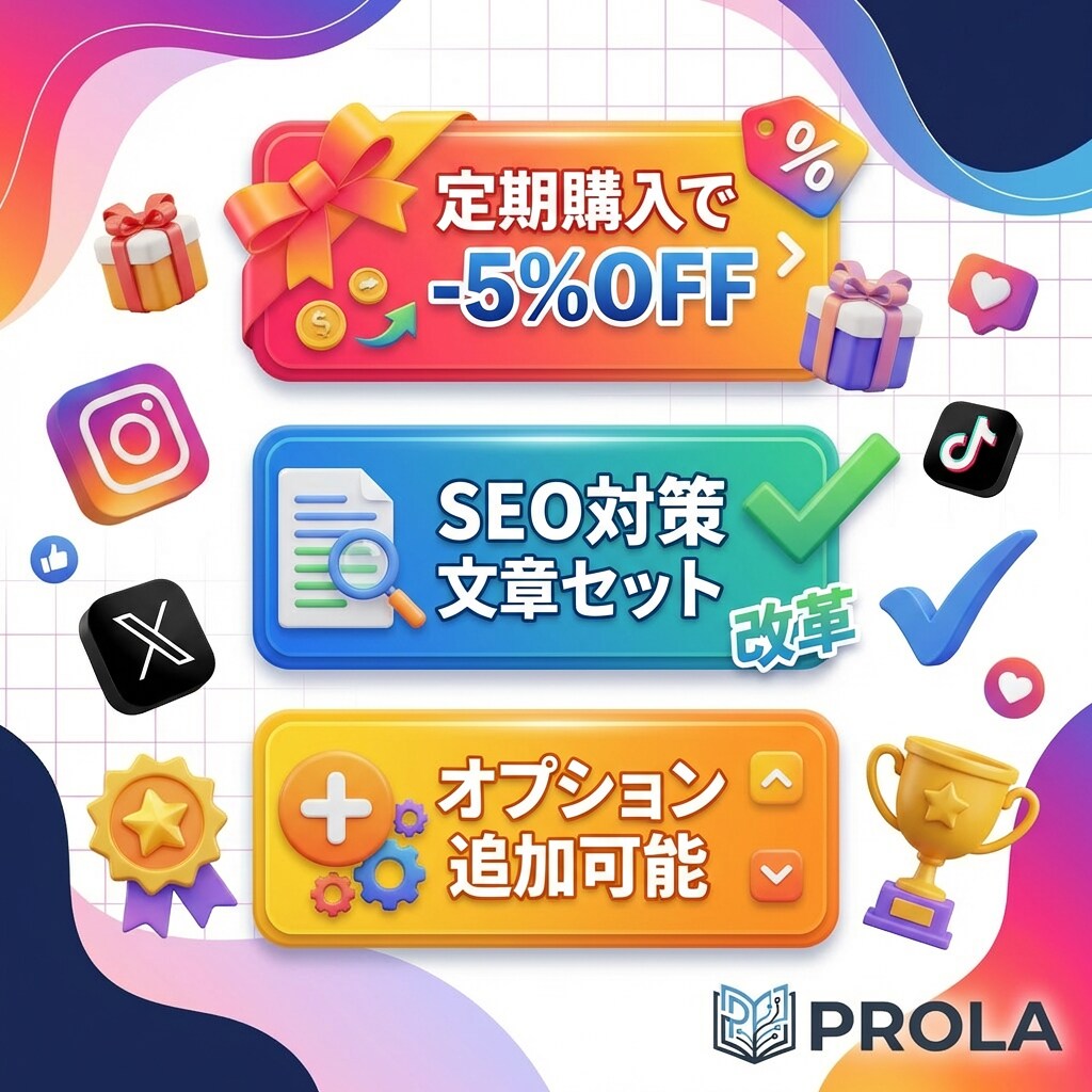 Instagram月8枚の投稿画像を制作します SEO文章付き！世界観統一の投稿を毎月お届け イメージ3