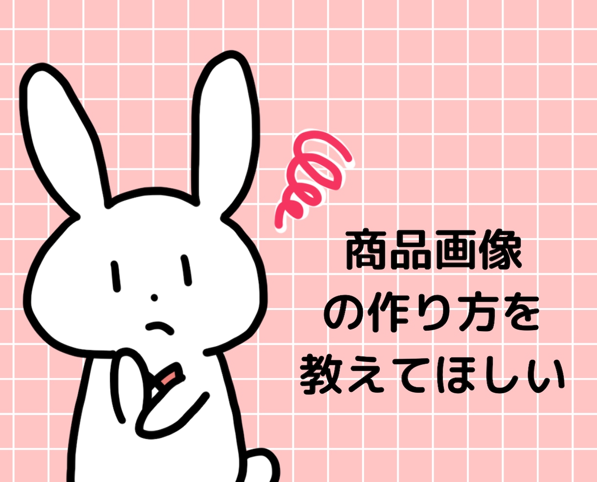 アラフィフから始めるココナラ電話相談を教えます 販売6000件超のプロが伝授！50代からの在宅ワーク・副業 イメージ8