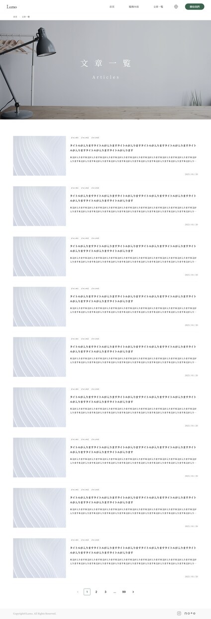 台湾人に伝わるUIUXを設計します ただ翻訳するだけでは届かない“現地視点”でデザインを最適化 イメージ5