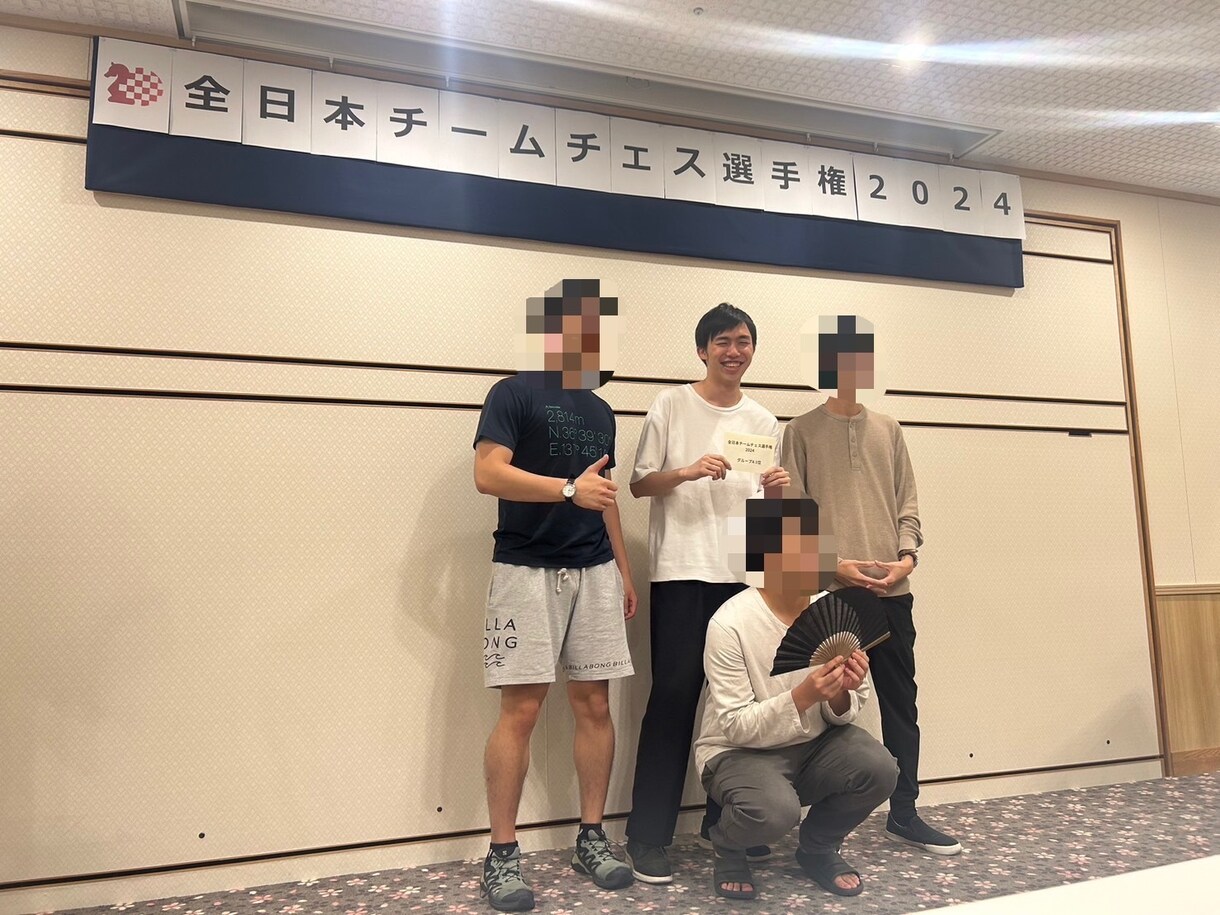 チェスのレーティング向上を手助けします 初心者歓迎！全日本学生チェス選手権優勝者による戦術・戦略指導 イメージ5