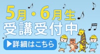 インスタグラムなどで使用できるバナー制作致します プロのWEBデザイナーが作成致します！ イメージ2