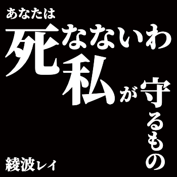 私なりに解決します 心の悩み、恋愛の悩みなんでも話して下さい！1人が一番駄目 イメージ1