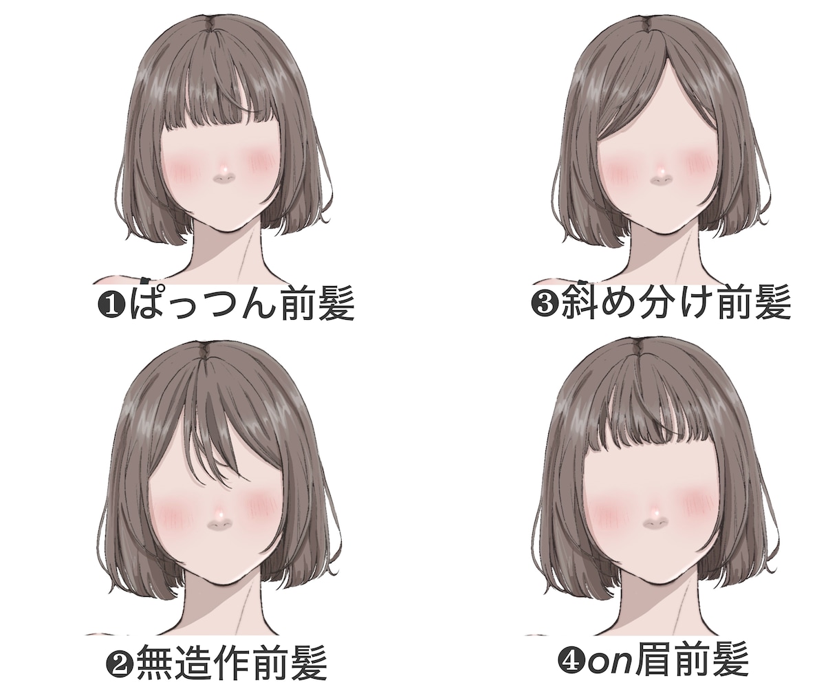 商用利用◎選ぶだけ！SNSアイコンを作ります 最小限のやりとりで完成するあなただけのアイコンꕤ イメージ3