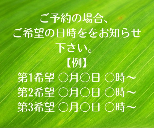 お試し電話！1分からでも大歓迎します とりあえず話してみたい方、練習台としても。自由に利用可能です イメージ6