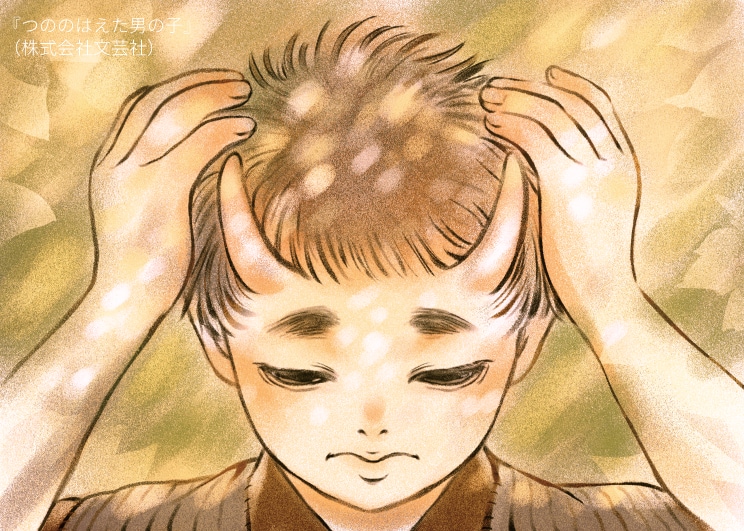絵本・児童文学・小説・物語イラスト描きます 手触りを感じるようなイラストをお届けします イメージ10