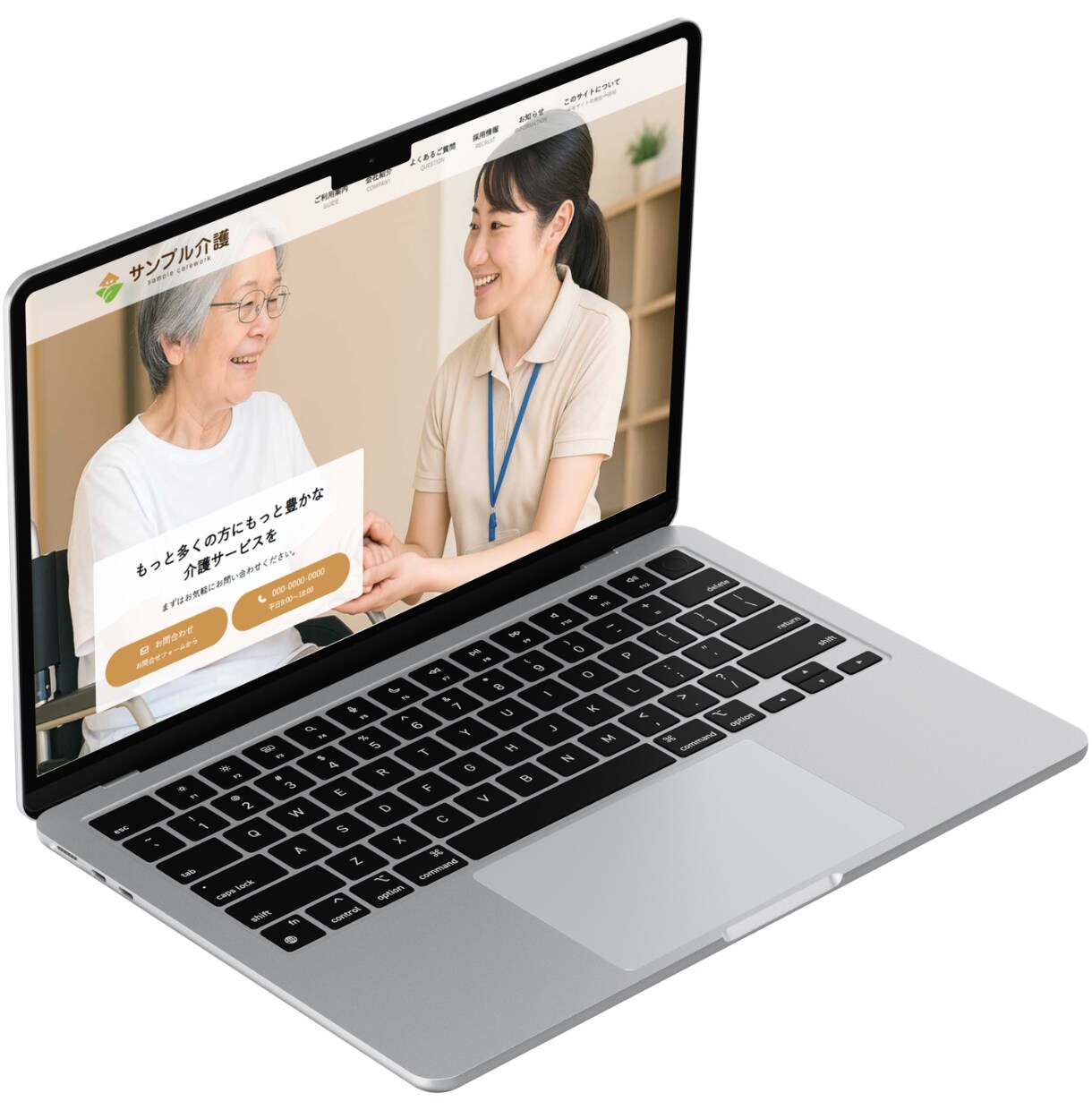 工務店・介護・ビジネス専門！プロが作るHP制作ます Lightning活用で高品質＆最短納品スマホ対応も標準装備 イメージ9