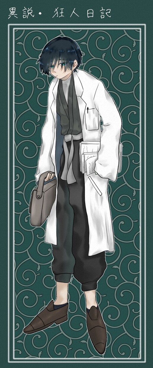 安価で立ち絵やアイコンイラスト承ります 安価であなただけのキャラをお作り致します。 イメージ6