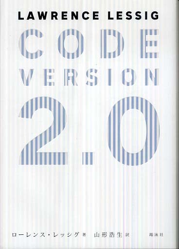 あなたが指定したIT系の書籍を読んで、一緒にディスカッションをします。 イメージ1