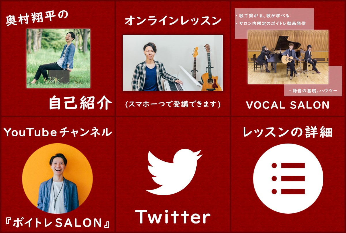 LINEで注目！特別なリッチメニュー作成します 注目度UP♪オシャレなリッチメニューを丁寧にお作りします！ イメージ7