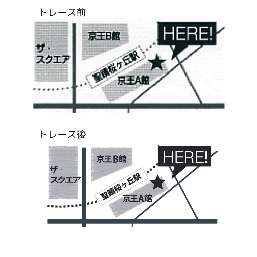 粗い画像や手描きイラストをトレース・データ化します 画像をトレース、Ai化！粗い画像をきれいに変身 イメージ2