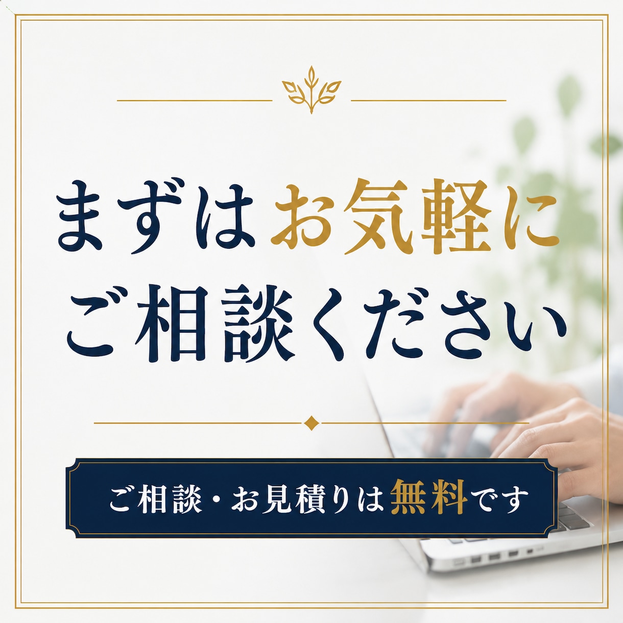 ビジネスメールや各種文章を作成します 迅速・丁寧に伝わる文章を作成します イメージ5
