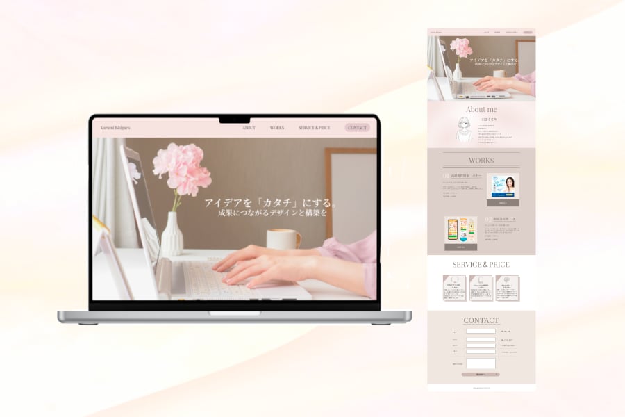 女性向けの上品なHP制作します 集客につながるやさしい世界観を制作 イメージ1