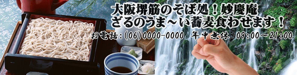 アメーバブログのタイトル画像作製、記事の画像サイズ変更、プロフィール写真編集をします。 イメージ2
