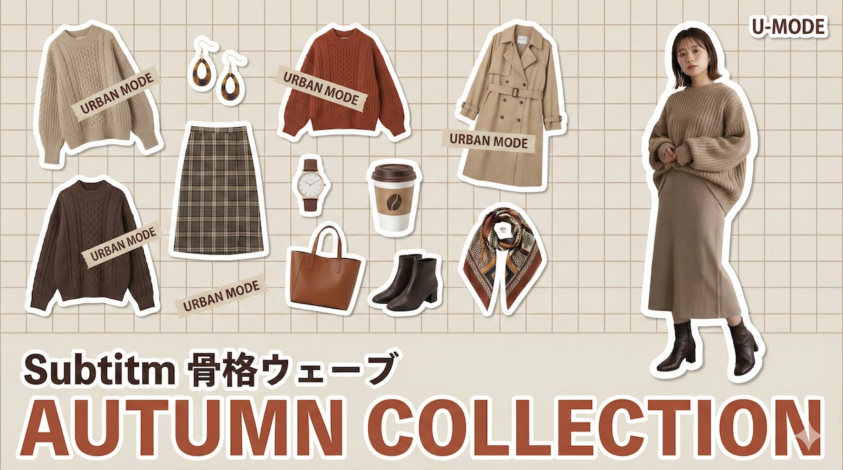 クリック率UP！目を惹くサムネ最安作成します 【実績作りで最安値】最短即日納品！修正無制限で丁寧に作ります イメージ5
