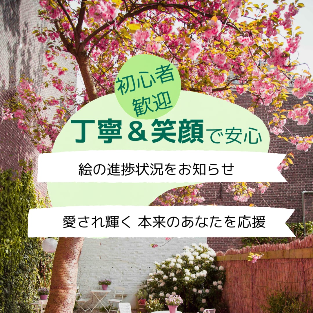 パートナー、お子様、ご家族【魂の本質】を描きます 何考えてる？どう声かけしたらいい？本質を知って関係良好♪ イメージ7