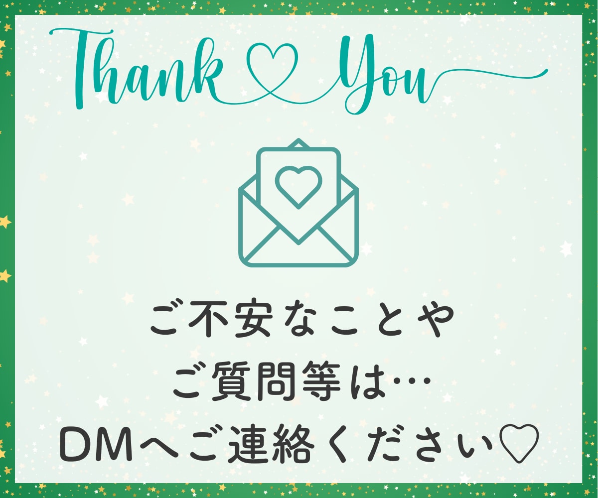 元秘書✨Excel資料、あなたの望む形で作成します 大手企業で経理や人事を経験！使いやすい＆わかりやすい資料作成 イメージ10
