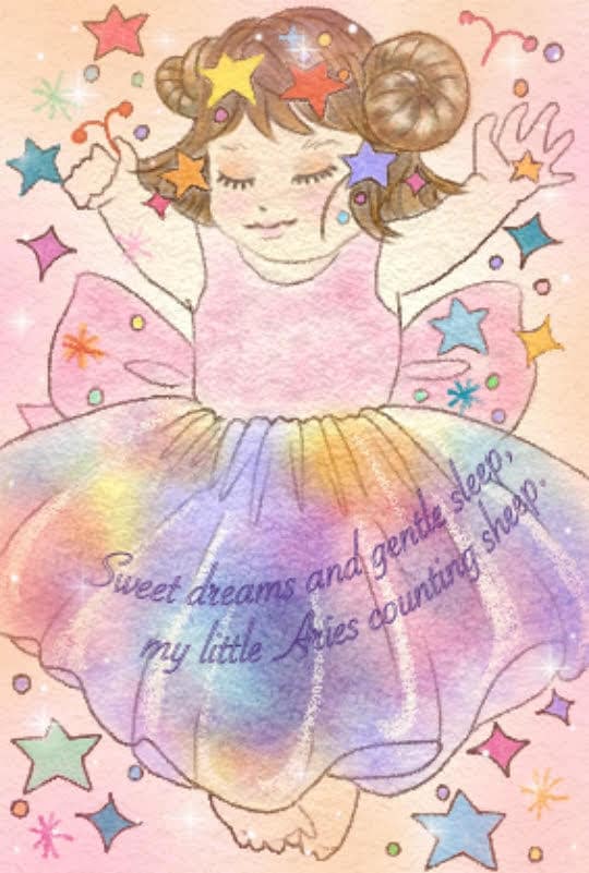 星座×子守唄 やさしい一枚絵イラストを贈ります 見知らぬ私から、あなたへ。最高の出産祝いを。 イメージ1
