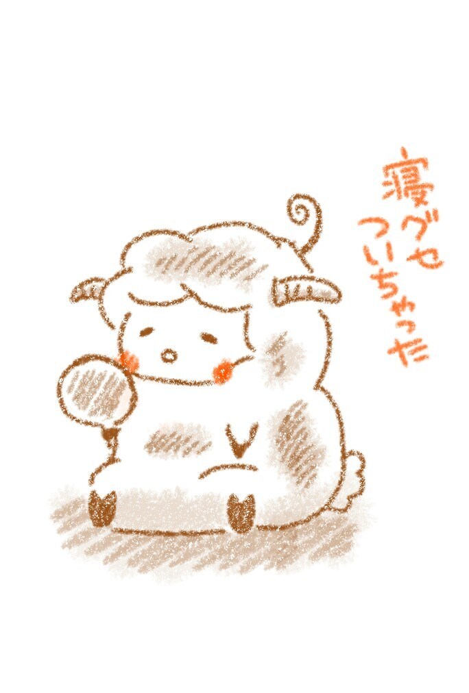 シンプルでゆるかわなデフォルメイラストを描きます アナログタッチのイラストです。商用OKです。 イメージ7