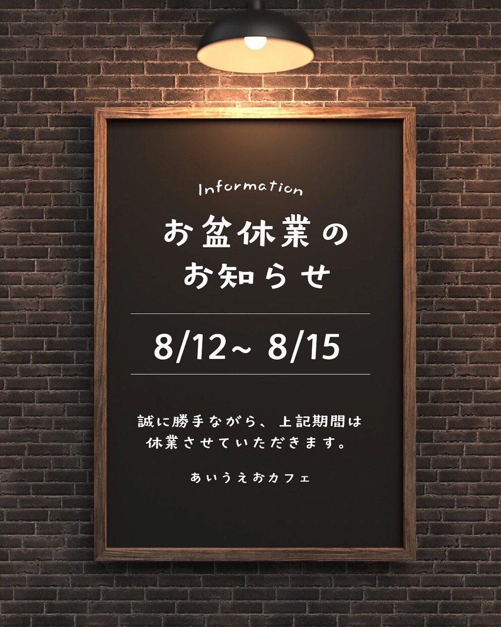SNSバナー制作！やりたいデザインを叶えます あなたの世界観にぴったりな伝わるバナーを丁寧にデザインします イメージ3