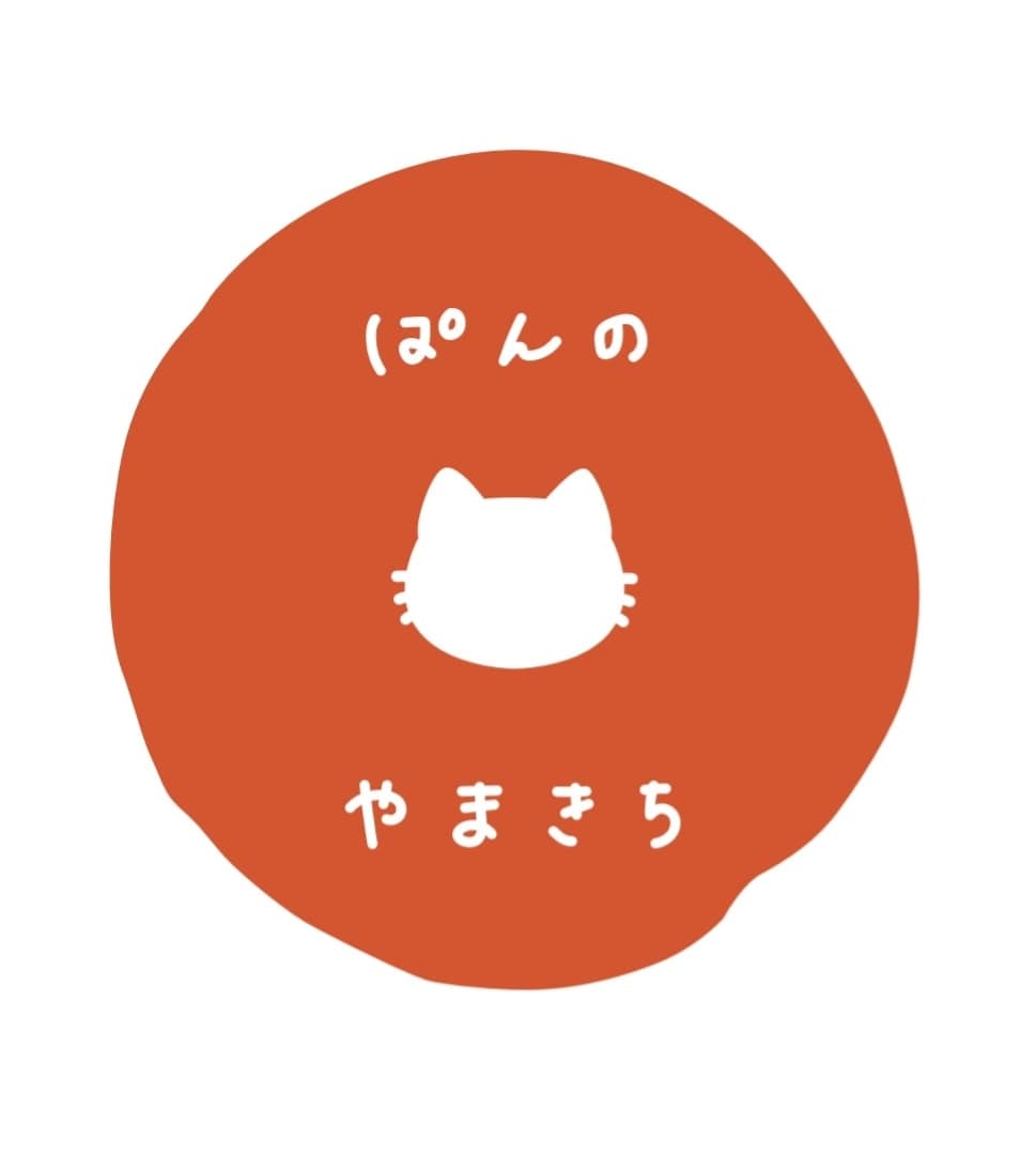 シンプルおしゃれ、素敵なロゴデザイン承ります はじめてお店を開く方、そろそろ新しいデザインにしたい方へ イメージ4